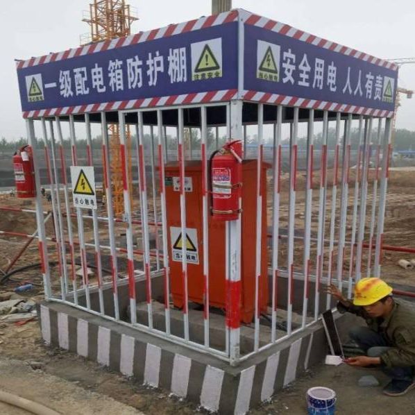 峡江一级二级配电箱防护棚
